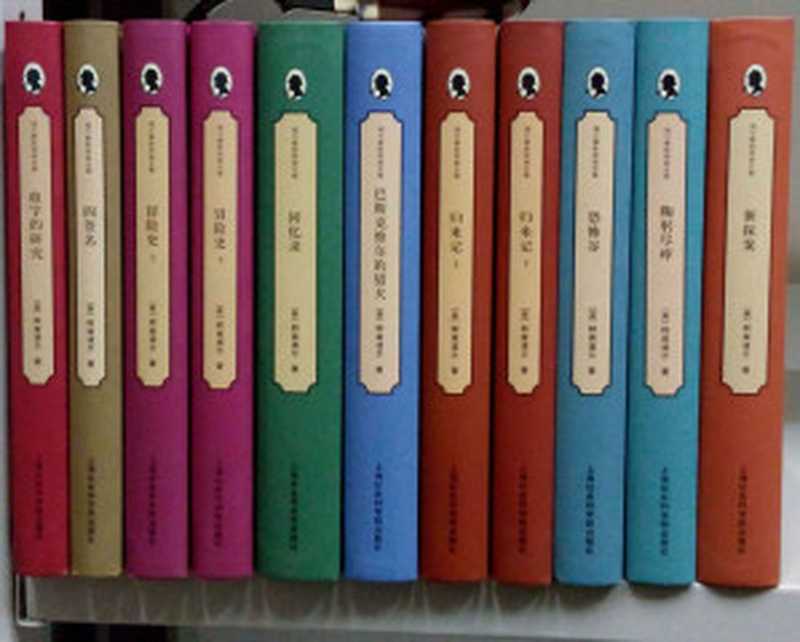 福尔摩斯探案全集（(英)柯南道尔 [(ying )ke nan dao er]）（2014）