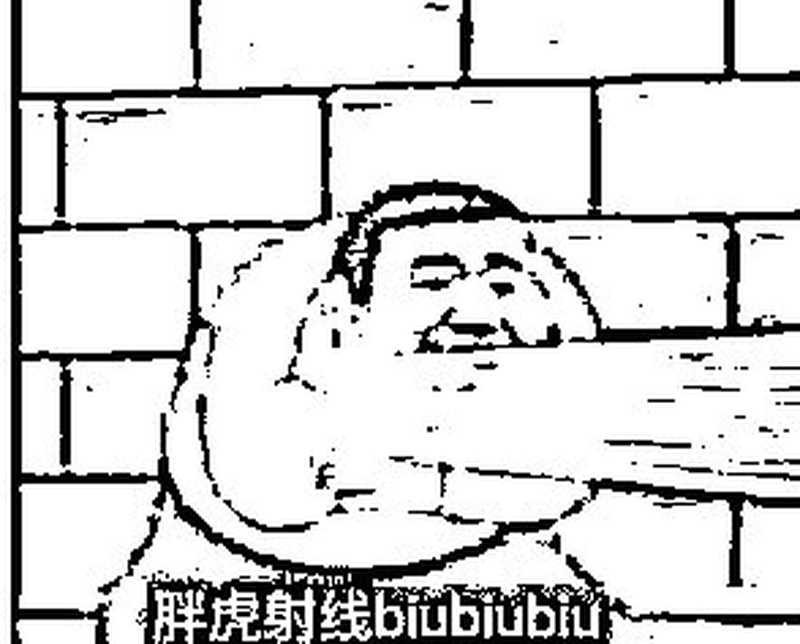 英语口语君 2021.7~2022.3(ixinzhi)(iBooker xinzhi)