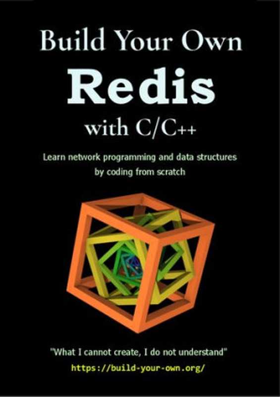 Build Your Own Redis with C C++(James Smith)(2023)