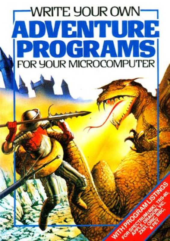 Adventure Programs（Jenny Tyler， Les Howarth）（Usborne Pub. 1983）