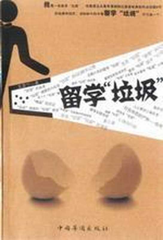 哪一年让一生改变(姬流觞)(COAY.COM)