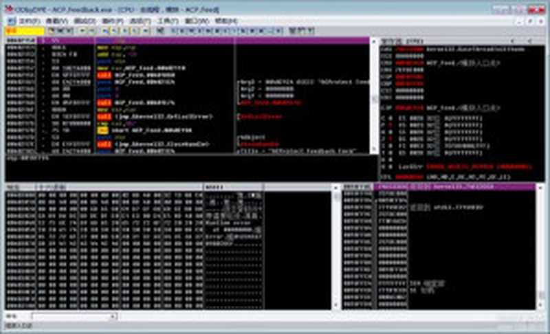 吾爱破解脱壳破解区 2020.5~8（it-ebooks）（iBooker it-ebooks 2020）