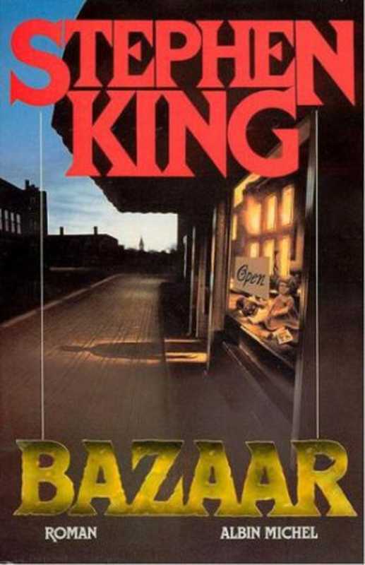Bazaar（King Stephen）（1991）