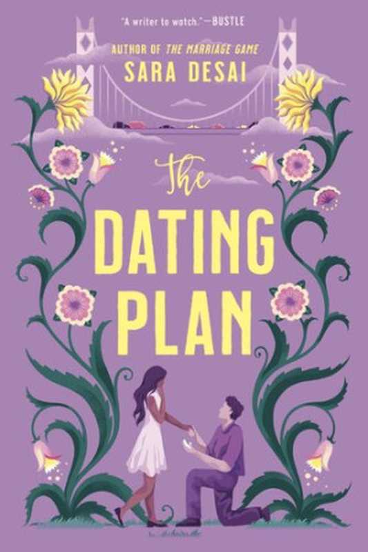 The Dating Plan（Sara Desai）（Penguin Publishing Group 2021）