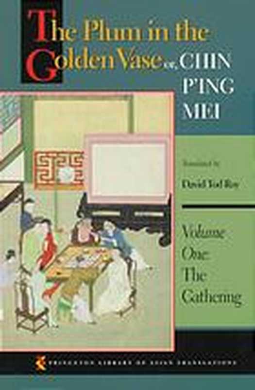 The Plum in the Golden Vase or, Chin P