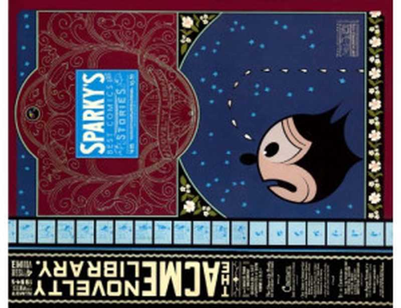 Acme Novelty Library 4（Chris Ware）（Fantagraphics Books 1994）