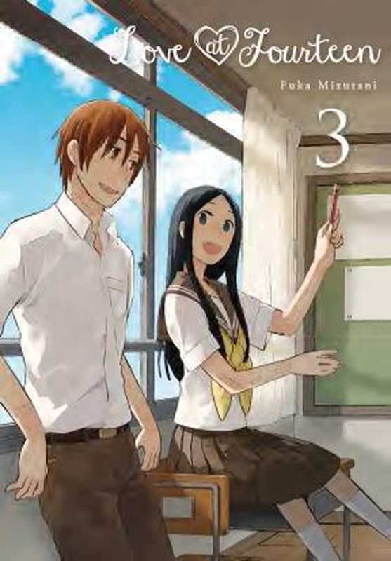 MANGA： 14 sai no Koi（Unknown）（2017）