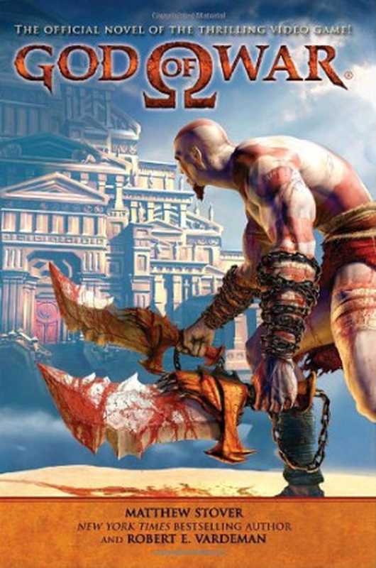 God of War（Matthew Woodring Stover， Robert E. Vardeman）（Del Rey Books 2010）