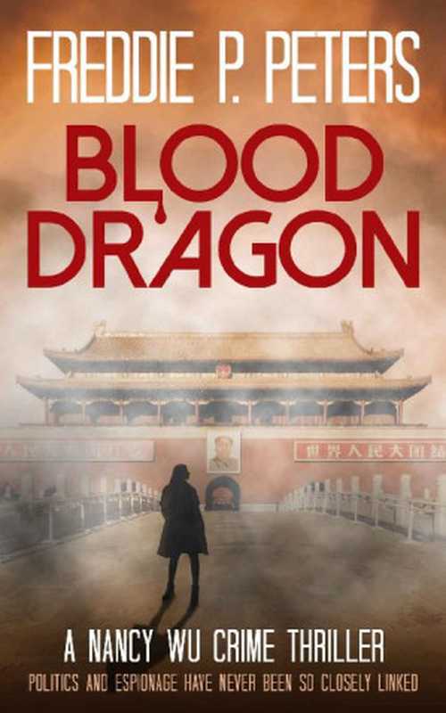 BLOOD DRAGON(Freddie P Peters)(Freddie P Peters 2021)