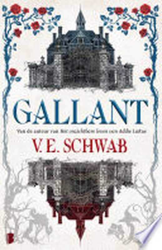 Gallant（V.E. Schwab）（Boekerij 2022）