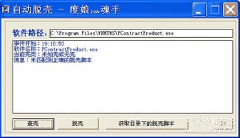 吾爱破解脱壳破解区 2015.1~4（it-ebooks）（iBooker it-ebooks 2015）