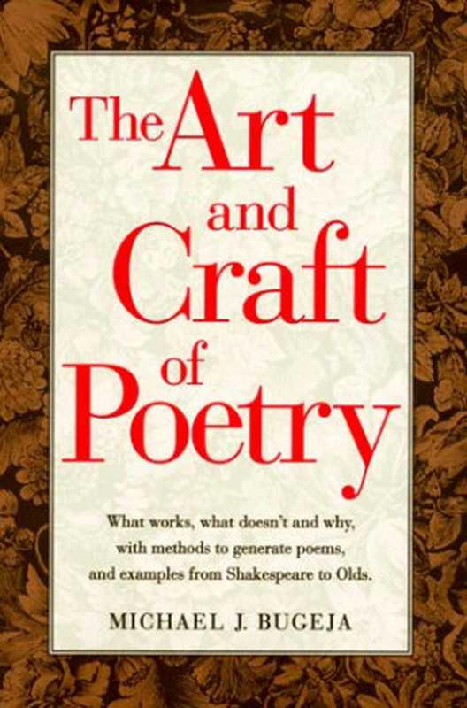 The Art and Craft of Poetry(Michael Bugeja)(Writers Digest Books 1994)