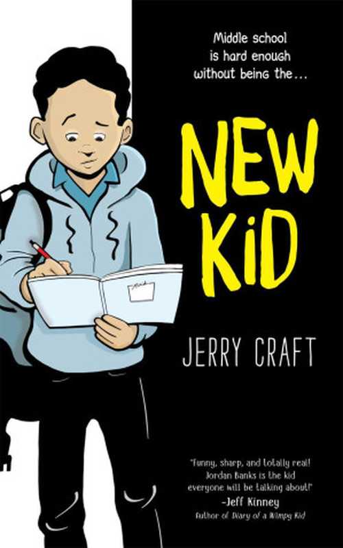 New Kid(Jerry Craft)(HarperCollins 2019)