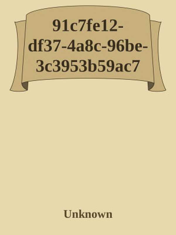 RabbitMQ实战__高效部署分布式消息队列（陈晓从）（2022）