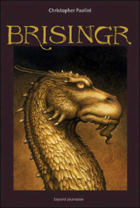 Brisingr(Paolini Christopher)(2008)
