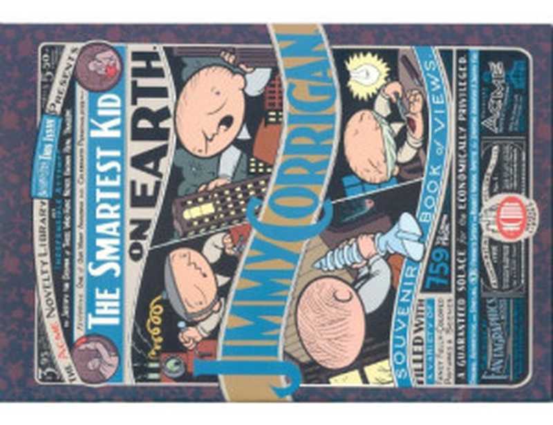 Acme Novelty Library 1（Chris Ware）（Fantagraphics 1998）