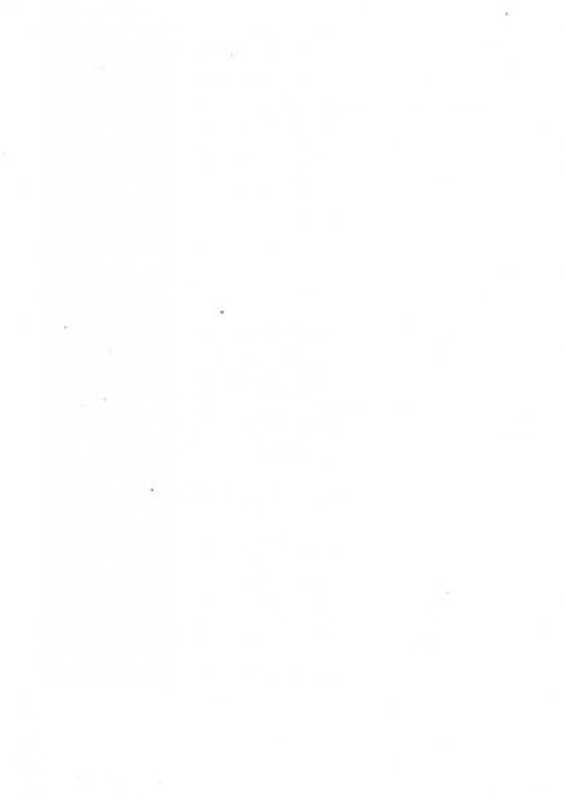 设计论证:卢梭的《社会契约论》(吉尔丁,Hilail Gildin)(华夏出版社 2006)