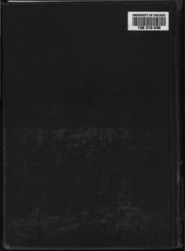 金瓶梅词话.卷01至卷60.一百回(明.兰陵笑笑生著)(2017)