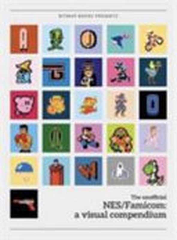 NES Famicom: A Visual Compendium(Bitmap Books)(2017)