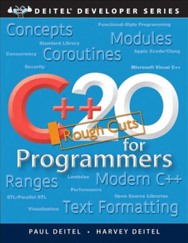 C++20 for Programmers（P. Deitel; H. Deitel）（2021）