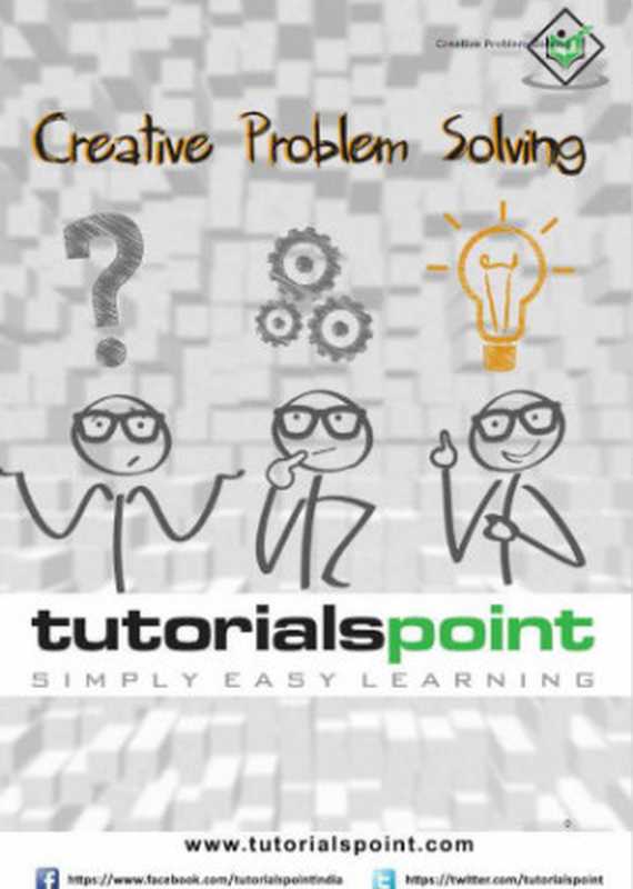 Creative Problem Solving(Tutorials Point)(Tutorials Point 2017)