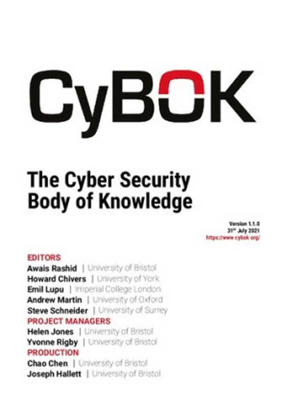 The Cyber Security Body of Knowledge 1.1.0（Cybok）（Cybok.org 2021）