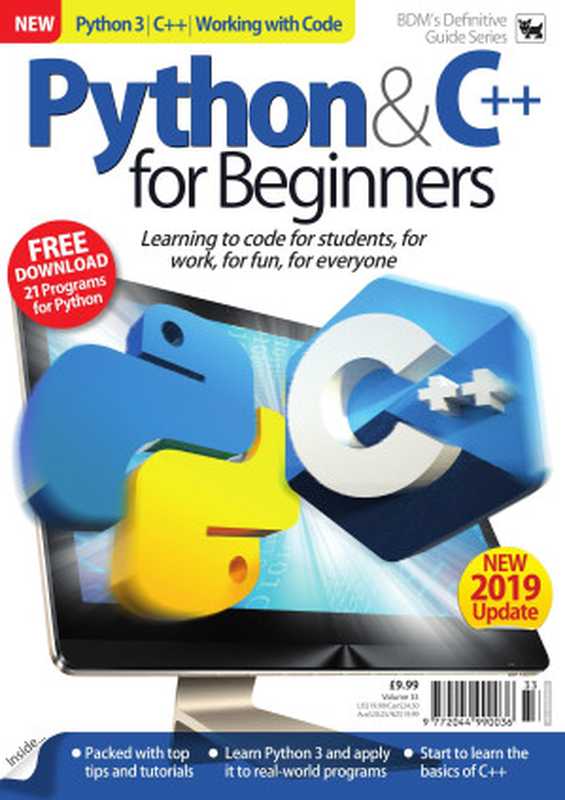 Python & C++ for Beginners(Black Dog Media)(BDM Publications 2019)