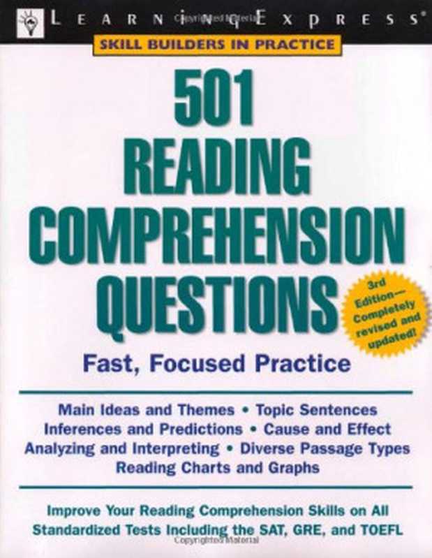 501 Reading Comprehension Questions 3rd Edition(LearningExpress)(LearningExpress 2006)
