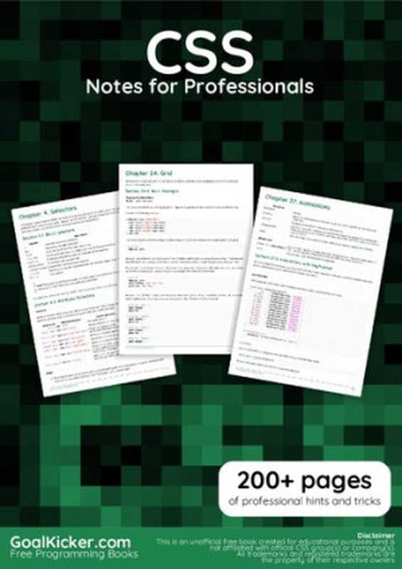 CSS Notes for Professionals（GoalKicker.com; Stack Overflow Documentation）（Goalkicker.com 2018）