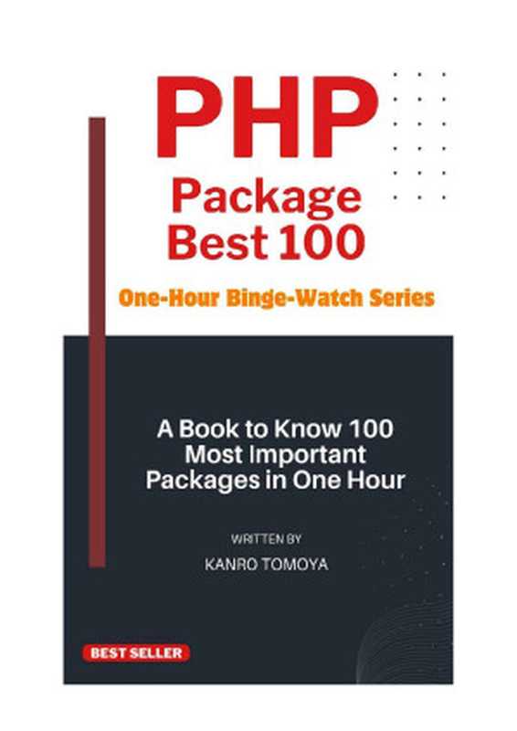 PHP Package best 100(Unknown)(2024)