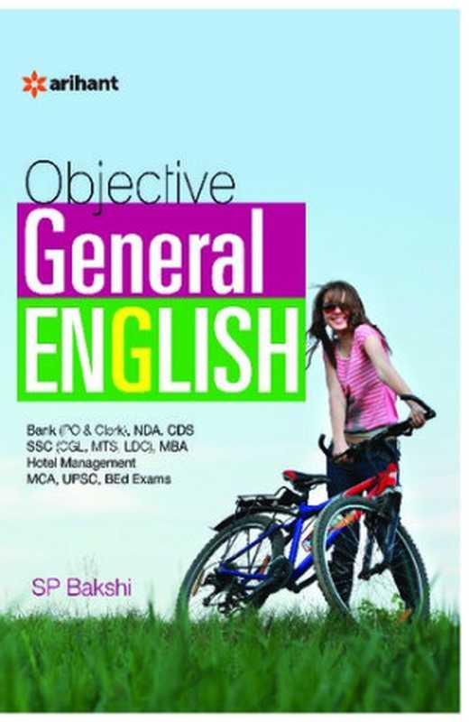 Objective General English（S. P. Bakshi）（Arihant Publications 2014）