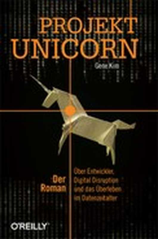 Projekt Unicorn(Gene Kim)(dpunkt 2020)
