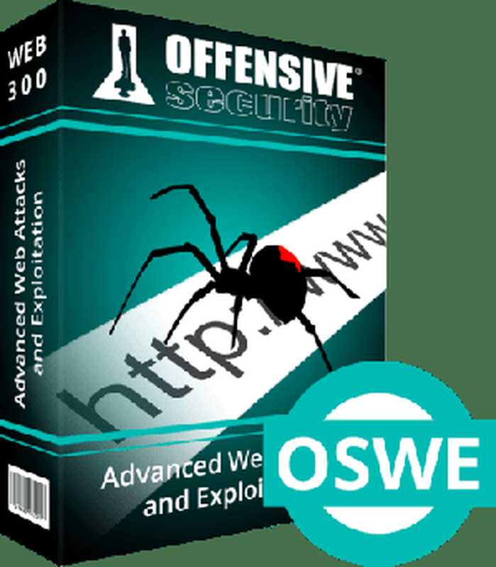 Advanced Web Attacks and Exploitation 1.5（Offensive Security）（2021）