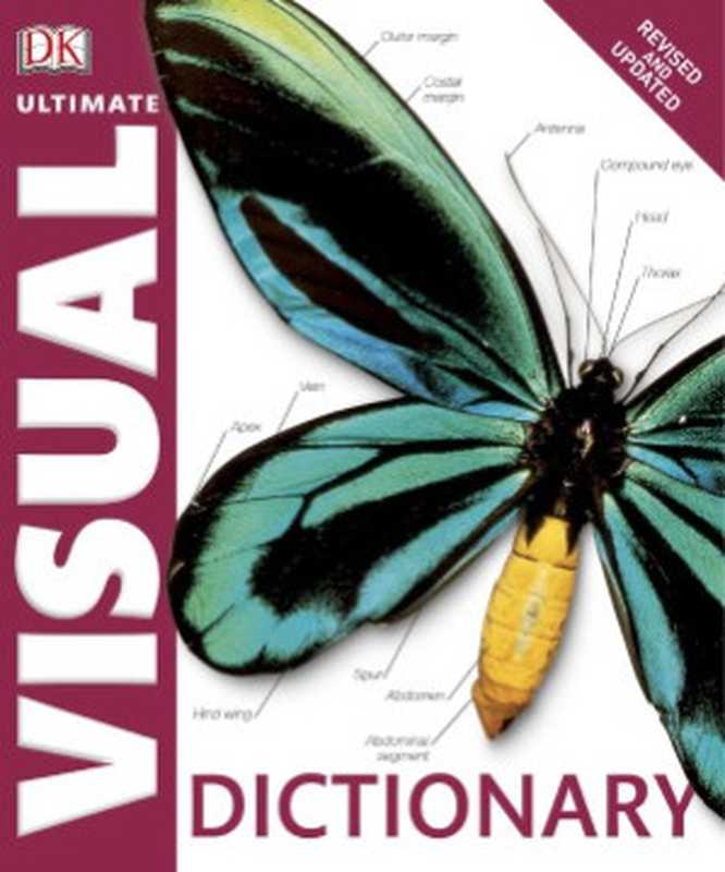 Ultimate Visual Dictionary（DK）（DK 2017）