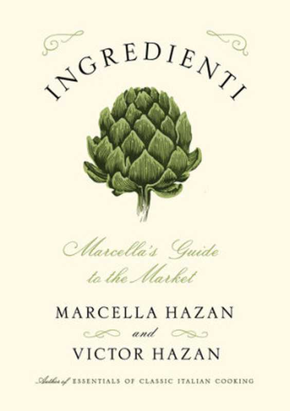 Ingredienti： Marcella