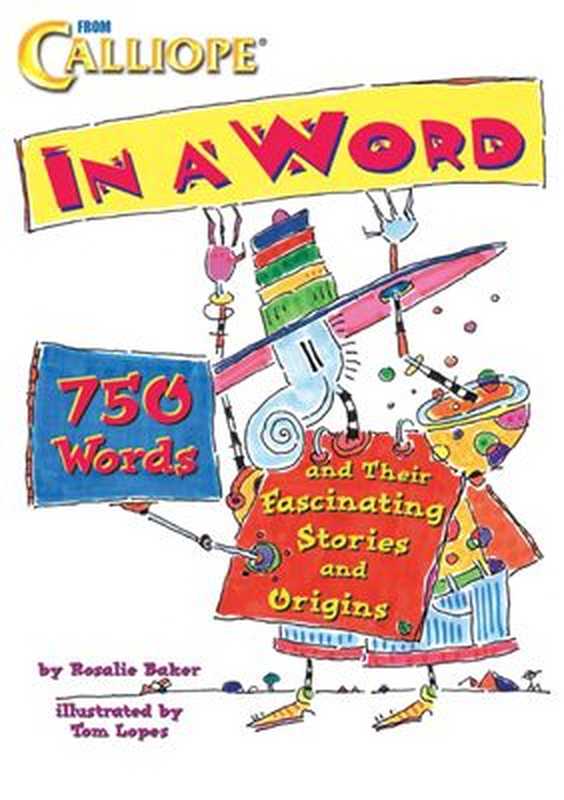 In a Word（Rosalie F. Baker， Tom Lopes）（Cricket Books 2003）
