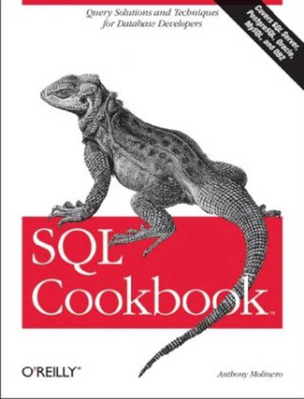 SQL Cookbook(Anthony Molinaro)( O