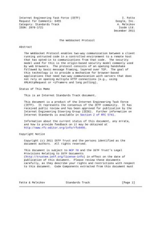 The WebSocket Protocol（I. Fette）（IETF 2018）
