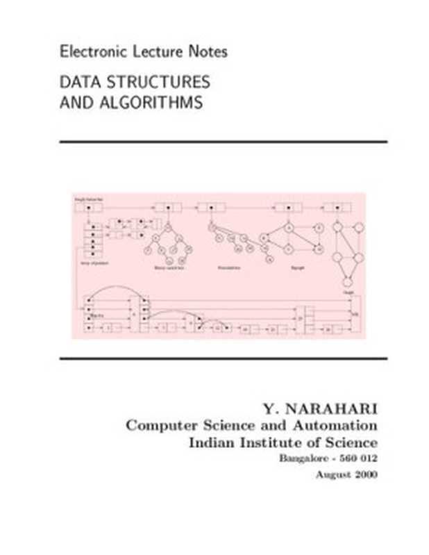 Data Structures and Algorithms(Y. Narahari)(2000)