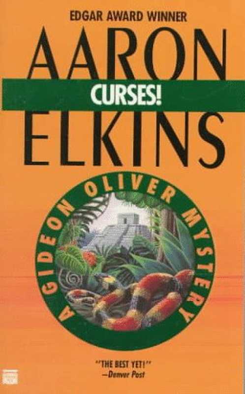 Curses!（Aaron Elkins）（e-reads.com 1988）