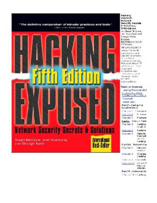Hacking Exposed - Linux - Linux Security Secrets（McGraw-Hill Osborne Media）（McGraw-Hill Osborne Media）