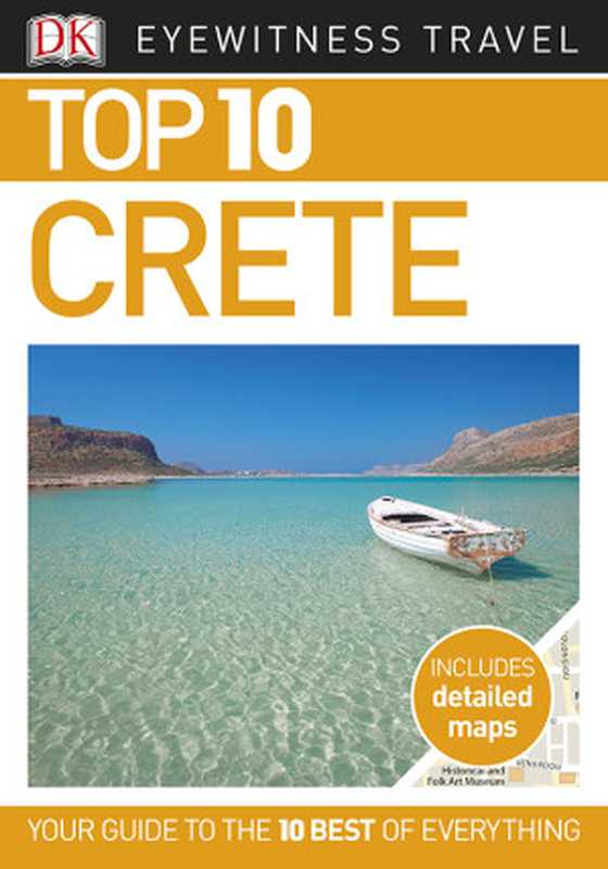 Top 10 Crete(DK Travel)(DK Publishing)