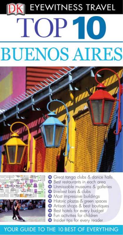 Top 10 Buenos Aires（Declan McGarvey， Jonathan Schultz）（Penguin 2009）