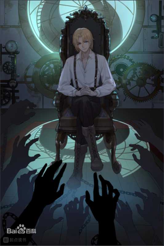 明克街13号(纯洁滴小龙)