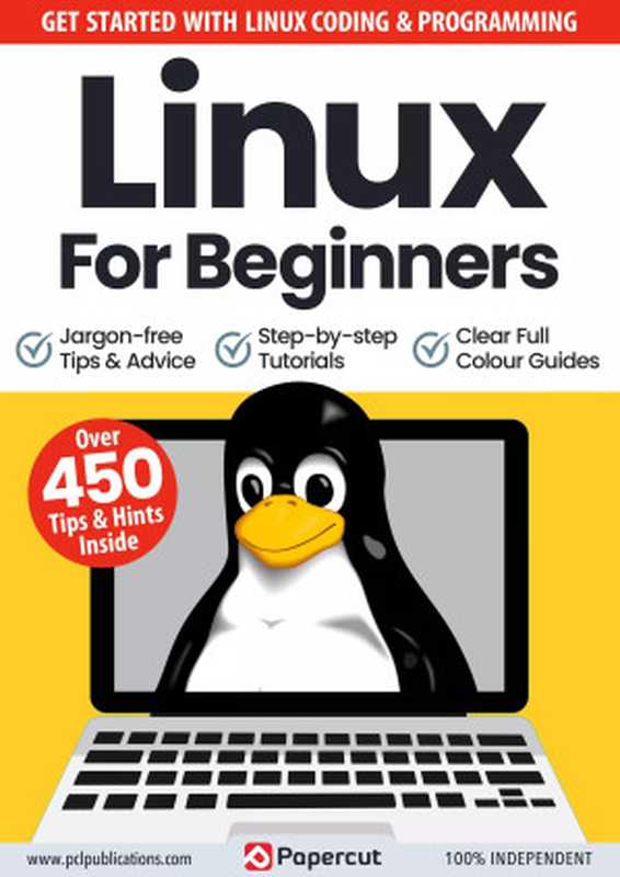 Linux For Beginners - 13th Edition, 2023(Papercut Limited)(2023)