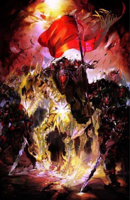 OVERLORD 第9卷 破军的魔法咏唱者(丸山くがね)(sunExportEpub 2015)