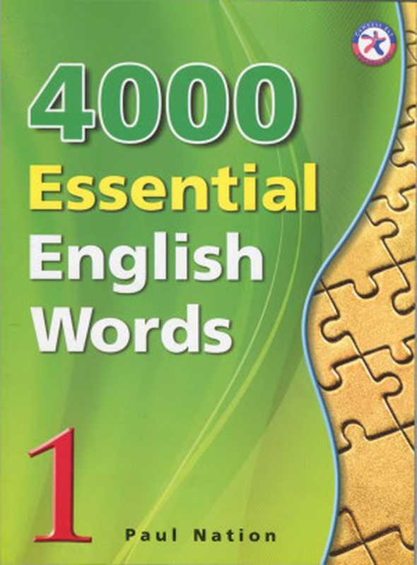 4000 essential english words - Book 1（Paul Nation）（Compass 2009）