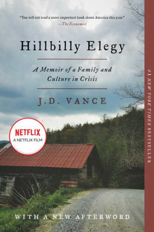 Hillbilly Elegy(J. D. Vance)(Harper Paperbacks 2018)