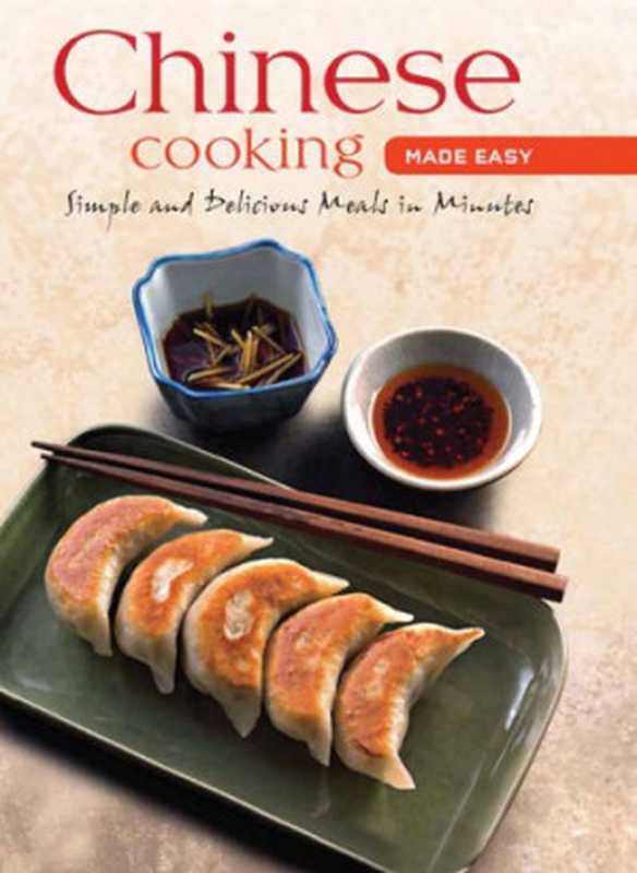 Chinese Cooking Made Easy（Reid， Daniel）（Tuttle Publishing 2010）