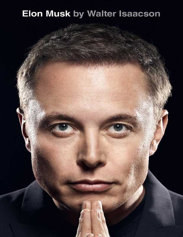 Elon Musk(Walter Isaacson)(Simon & Schuster 2023)